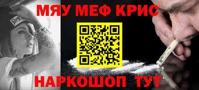 трава Краснодар