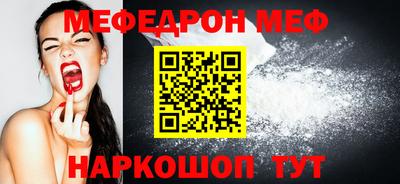 трава Краснодар