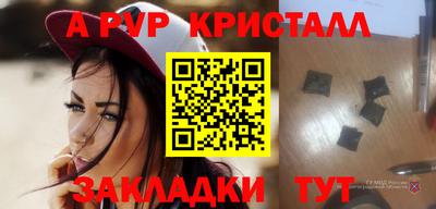 трава Краснодар