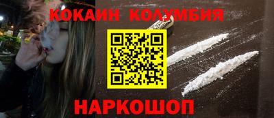 герыч Краснокаменск