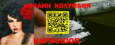 трава Краснодар