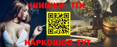 трава Краснодар