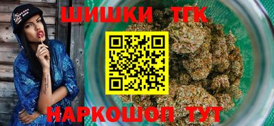трава Краснодар