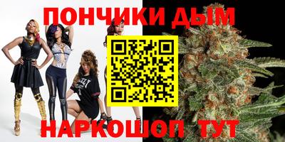 трава Краснодар