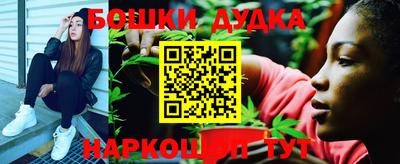 трава Краснодар