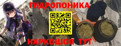 герыч Краснокаменск