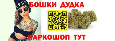 трава Краснодар