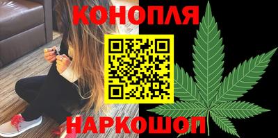 трава Краснодар