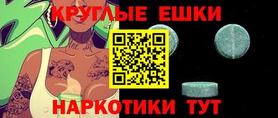 трава Краснодар