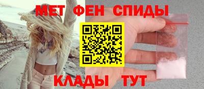 герыч Краснокаменск
