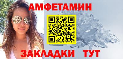 трава Краснодар