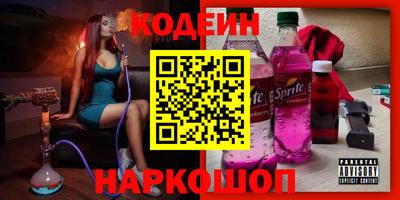 трава Краснодар