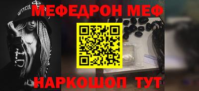 трава Краснодар