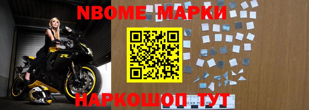 LSD-25 экстази ecstasy  LSD-25 экстази кислота  Вход с VPN  Гусиноозёрск 